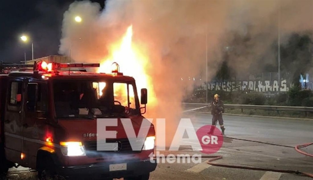 Φορτηγό πήρε φωτιά στον Κηφισό (pics&vid)