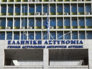 Συναγερμός στην ΓΑΔΑ – Άνδρας απειλεί ότι έχει εκρηκτικά μπροστά στη σκοπιά