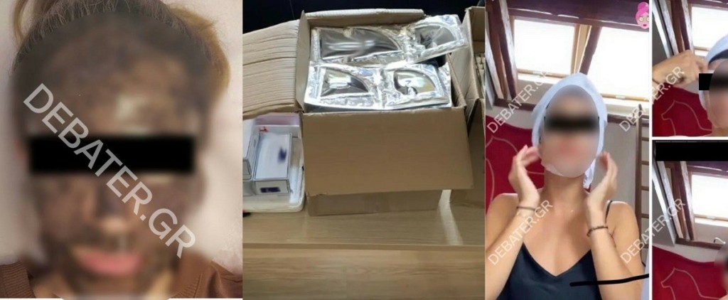 Γνωστές Ελληνίδες διαφήμιζαν την εταιρεία της συλληφθείσας για πώληση παράνομων botox και υαλουρονικού