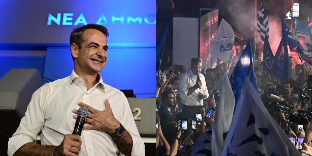 Κυριάκος Μητσοτάκης: Oι δηλώσεις για τη μεγάλη νίκη της ΝΔ – Αποθέωση και γλέντι στην Πειραιώς – “Όλη η Ελλάδα είναι μπλε” (pics&vid)