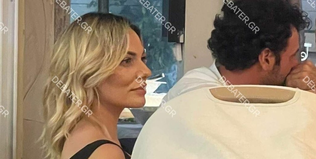 Σπάνια εμφάνιση της Ιωάννας Μαλέσκου με την κόρη της και τον Κωνσταντίνο Δανιά