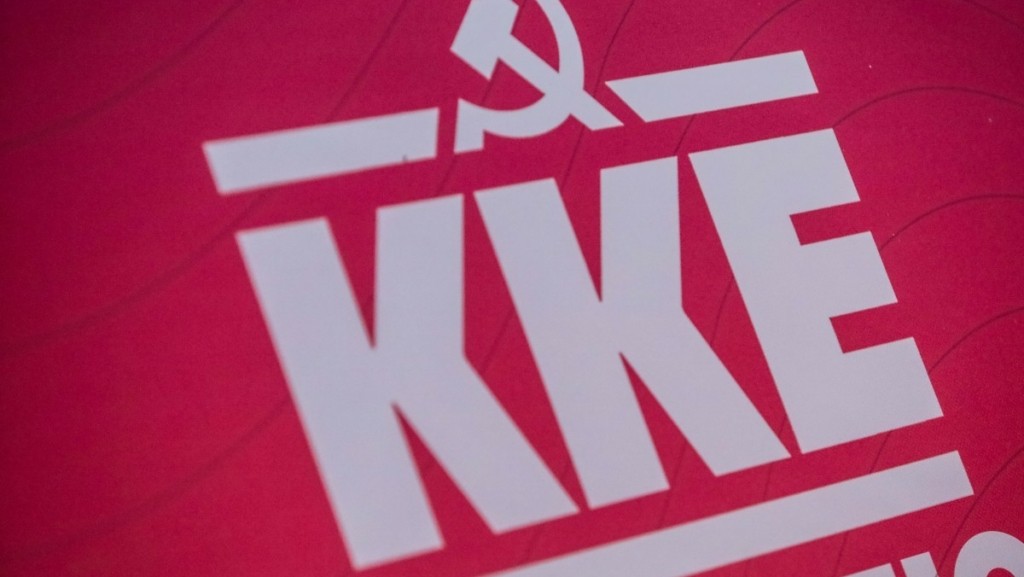 ΚΚΕ: Να δυναμώσει ο αγώνας για άμεση απεμπλοκή από τον πόλεμο