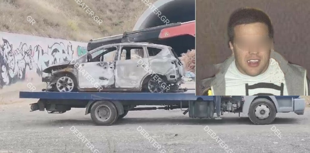 Μαφιόζικη εκτέλεση στον Κορυδαλλό: Τους “γάζωσαν” με 45 σφαίρες σε 2 λεπτά – Το αυτοκίνητο που έκαψαν στον Ασπρόπυργο
