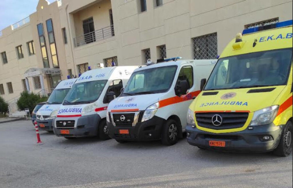 Κως: 63χρονη πέθανε πάνω σε καρότσα – Δεν υπήρχε ασθενοφόρο να τη μεταφέρει στο νοσοκομείο