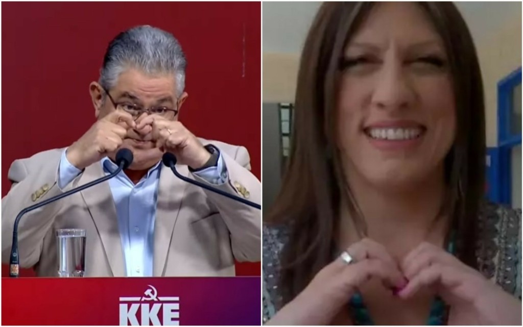 Ο Κουτσούμπας έπαθε… Κωνσταντοπούλου – Viral οι καρδούλες σε ομιλία του (vid)