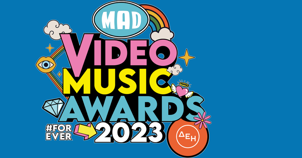 Mad VMA 2023: Η λίστα με τους νικητές των φετινών βραβείων