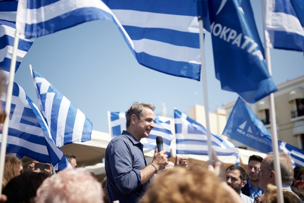 Κυριάκος Μητσοτάκης: Αδιαπραγμάτευτη η καθολική πρόσβαση των πολιτών στο ΕΣΥ – Ο  λαός μας είπε «λύστε μας τα προβλήματα»