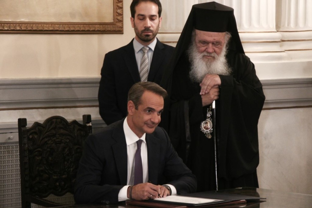 Κυριάκος Μητσοτάκης: “Από σήμερα ξεκινάει άλλος ένας κύκλος σκληρής δουλειάς”