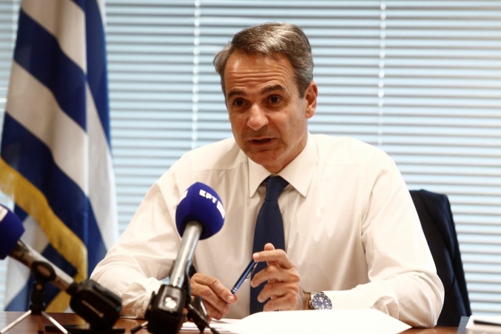 Κυριάκος Μητσοτάκης σε Μέτσολα: Προτεραιότητα δεν είναι μόνο να προστατέψουμε τα σύνορα της Ευρώπης αλλά και τους ανθρώπους