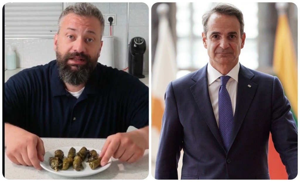 Διάσημος TikToker «προσκαλεί» τον Μητσοτάκη να φάνε μαζί ντολμαδάκια (vid)