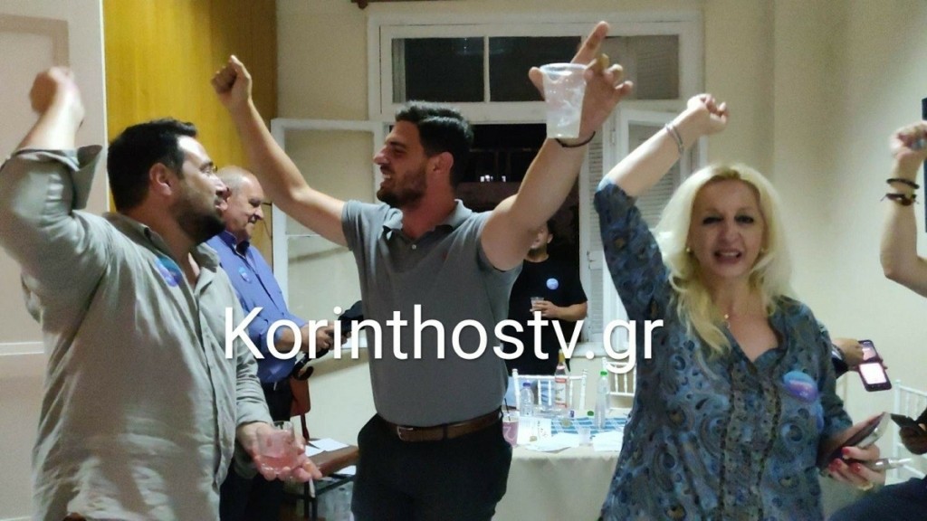 Με γλέντι και χορό υποδέχθηκε τη νίκη της Νέας Δημοκρατίας η ΔΕΕΠ Κορινθίας (pics)
