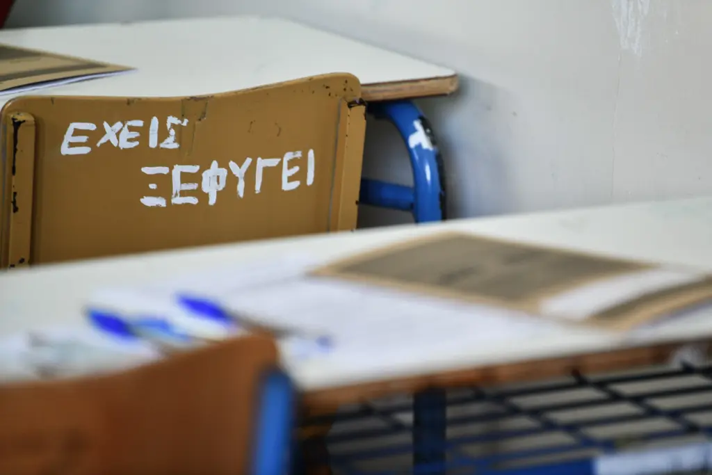 Πανελλήνιες 2023: Τα θέματα που έπεσαν σήμερα στα ΕΠΑΛ – Οι απαντήσεις στο DEBATER