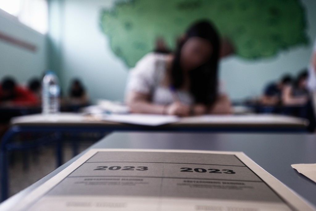 Πανελλήνιες 2023: Αυτά είναι τα θέματα στο μάθημα “Μαθηματικά” στα ΕΠΑΛ