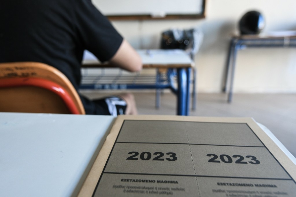 Πανελλήνιες 2023: Μαθήματα ειδικότητας σήμερα στα ΕΛΑΛ – Τα θέματα και οι απαντήσεις στο DEBATER