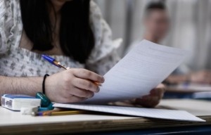 Πανελλήνιες 2026: Ανακοινώθηκαν οι συντελεστές για την Ελάχιστη Βάση Εισαγωγής