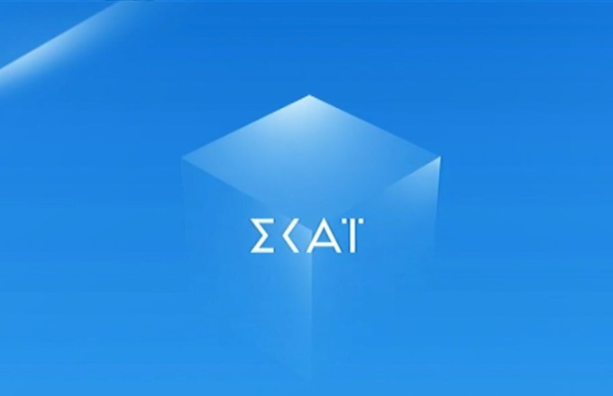 Πέταξαν τρικάκια κι έγραψαν συνθήματα στον ΣΚΑΪ – Μία σύλληψη