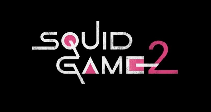 Το Netflix αποκάλυψε το καστ της δεύτερης σεζόν του Squid Game