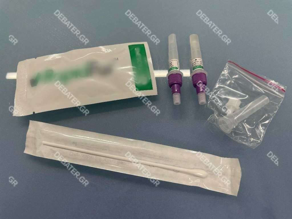 Strep Test: Το τεστ για τον στρεπτόκοκκο – Πού θα το βρείτε, πόσο κοστίζει και πώς γίνεται