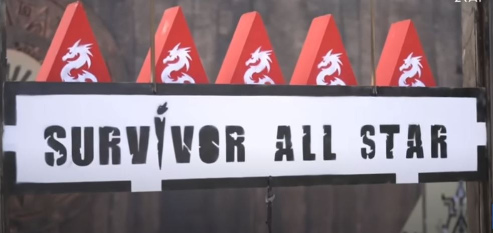 Survivor All Star: Το παιχνίδι γίνεται ατομικό – Πότε ξεκινά η 24ωρη ψηφοφορία; (vids)