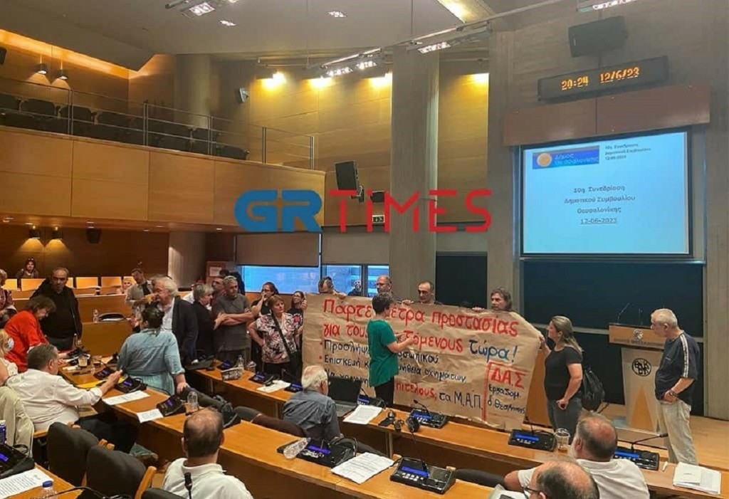 Ένταση στο δημοτικό συμβούλιο της Θεσσαλονίκης – Η ανακοίνωση Ζέρβα