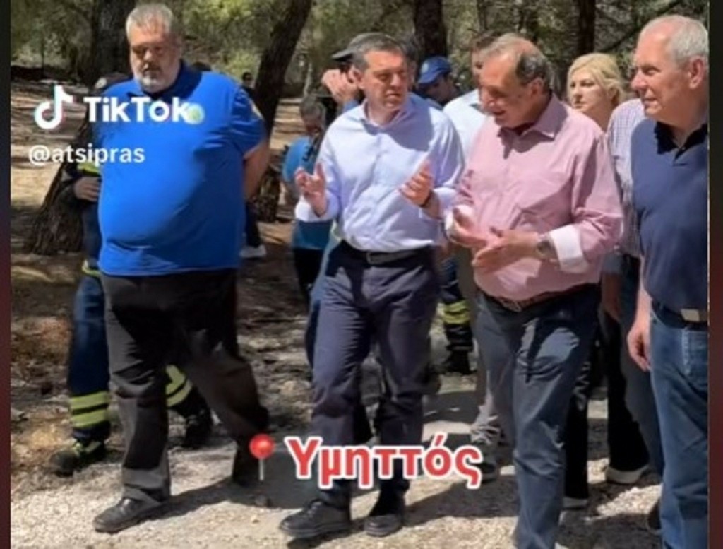 Αλέξης Τσίπρας: «Στόχος να ανοίξουμε εμείς αυτή την κουβέντα για το περιβάλλον»