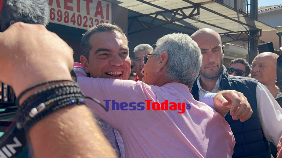 Αλέξης Τσίπρας: Θερμή υποδοχή στη Θεσσαλονίκη – Τον σταματούσαν για αγκαλιές και selfies