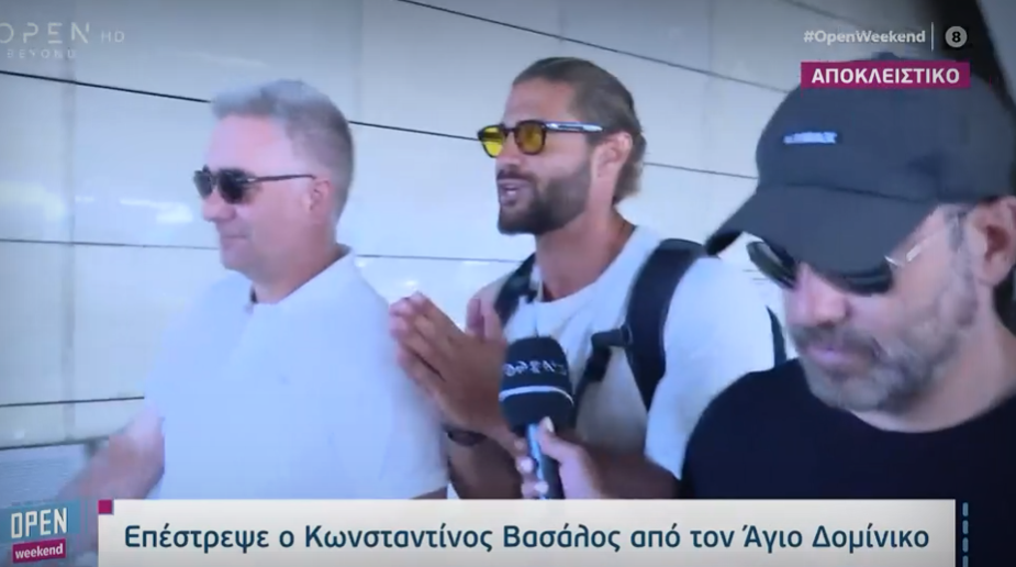 Κωνσταντίνος Βασάλος: Οι πρώτες δηλώσεις μετά το Survivor All Star – Τι είπε για την Ευρυδίκη Βαλαβάνη και το “ειδύλλιο” με την Σταυρούλα Χρυσαειδή (vid)