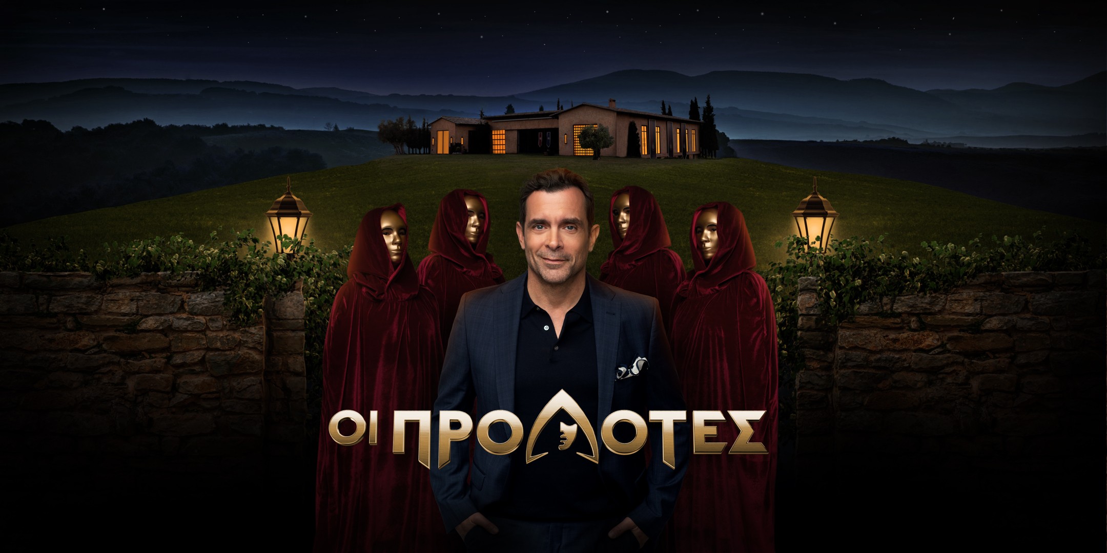 Οι Προδότες: Νέες θεωρίες αρχίζουν να αναπτύσσονται και οι υποψίες βαραίνουν αρκετά κάποιους παίκτες