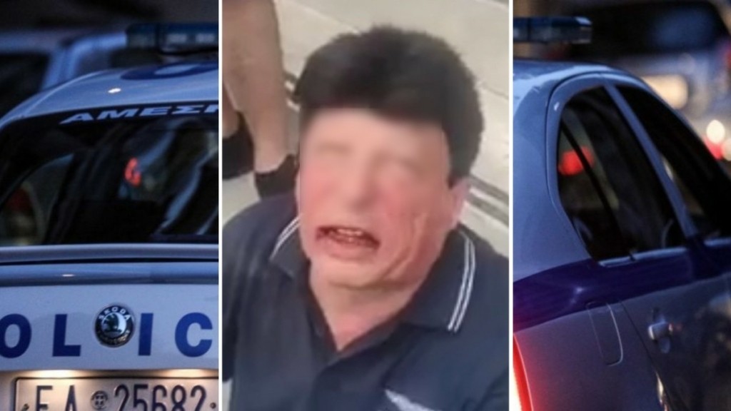 Συνελήφθη ο 63χρονος παιδόφιλος – Τα ναρκωτικά χάπια που βρέθηκαν σπίτι του