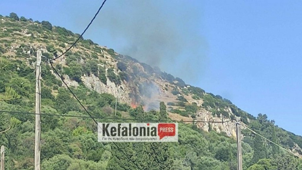 Φωτιά τώρα στο Μαρκόπουλο Κεφαλοννιάς –  Τέθηκε υπό μερικό έλεγχο