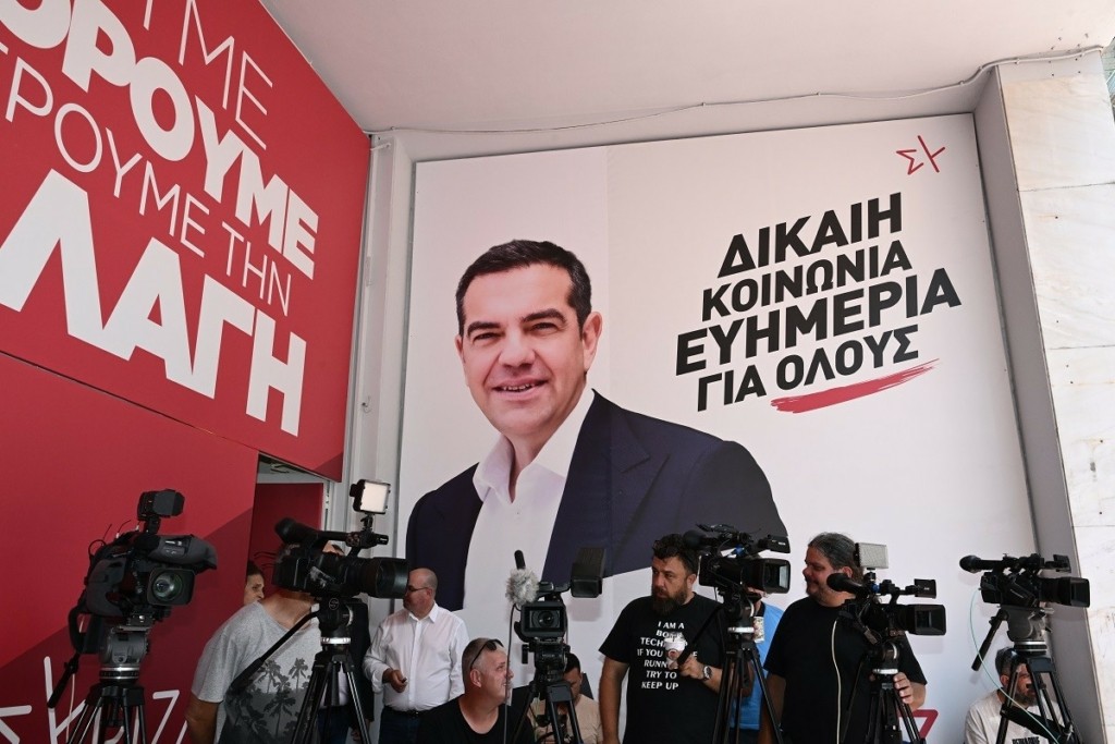 Ο οδικός χάρτης της ανασυγκρότησης του ΣΥΡΙΖΑ για την επόμενη ημέρα μετά την παραίτηση Τσίπρα