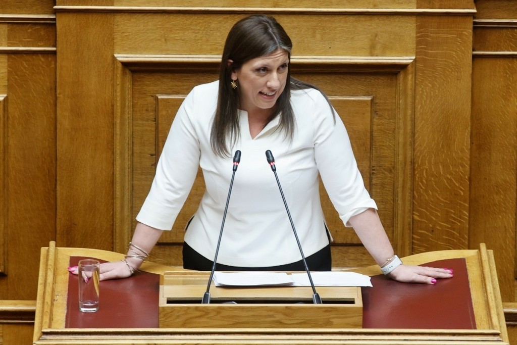 Η απάντηση της Κωνσταντοπούλου για τις «καρδούλες» – «Με λοιδορήσατε αλλά η αγάπη κινεί το σύμπαν»