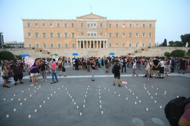 Άγιος Παντελεήμονας