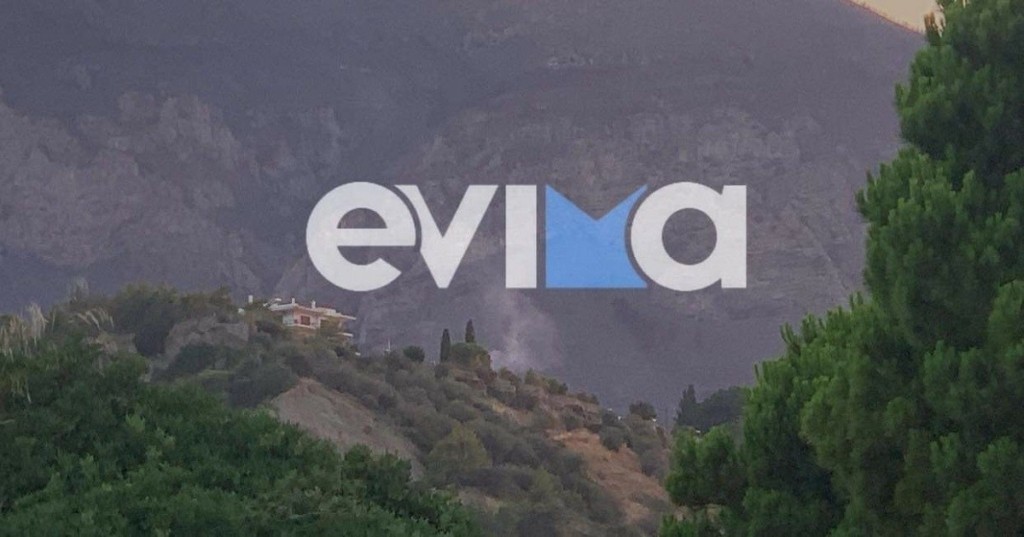 Φωτιά τώρα στο Διακοπτό Αχαΐας
