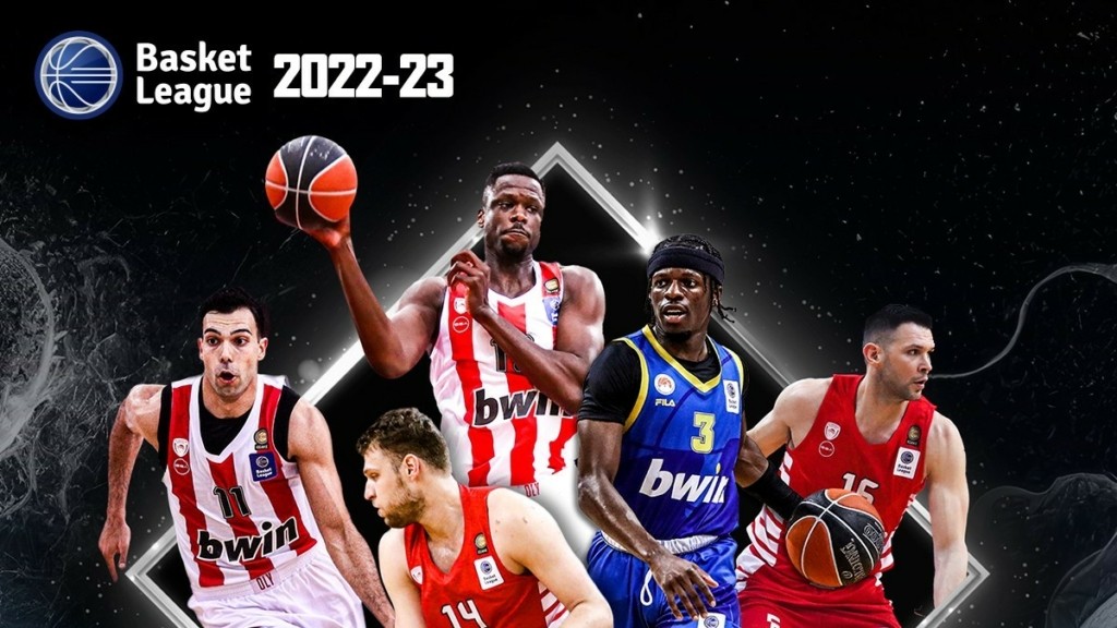 Basket League: Αυτή είναι η καλύτερη πεντάδα της σεζόν