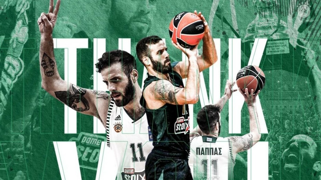 Ο Παναθηναϊκός αποχαιρέτησε τον Νίκο Παππά
