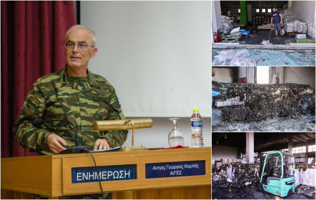 «Αδιανόητο αυτό που έγινε στη Νέα Αγχίαλο» – Ο επίτιμος αρχηγός ΓΕΣ, Γεώργιος Καμπάς για τις εκρήξεις στην αποθήκη πυρομαχικών