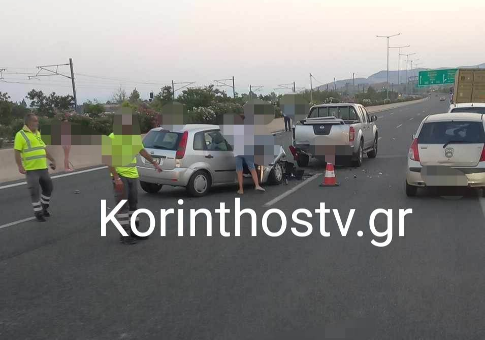 Τροχαίο στην εθνικό οδό Αθηνών – Κορίνθου – Ενεπλάκησαν τέσσερα αυτοκίνητα (pics)