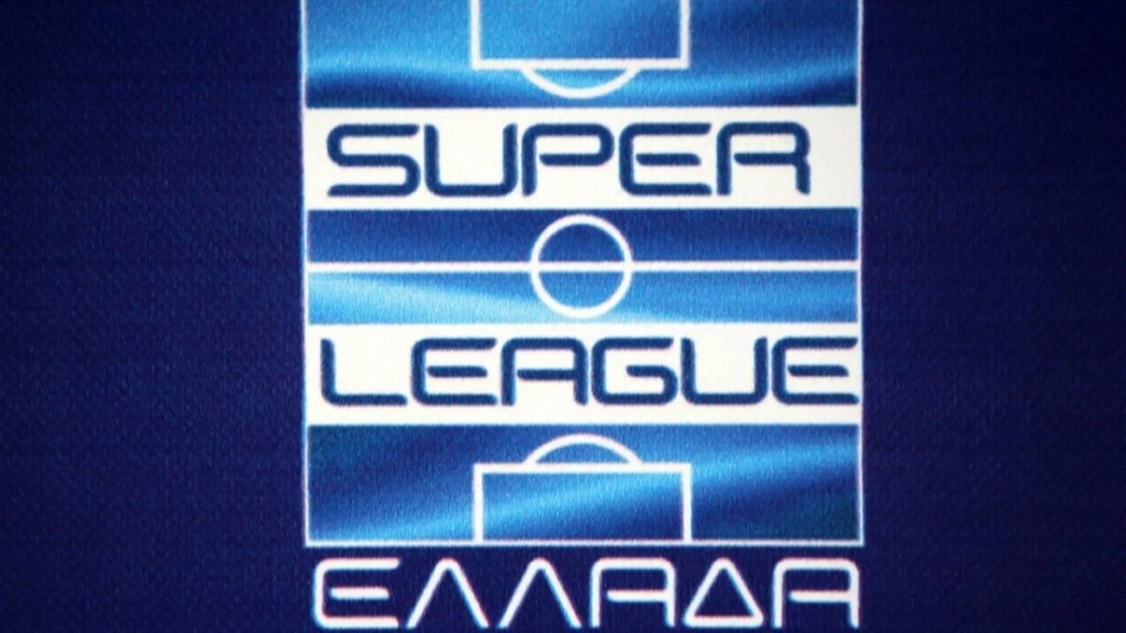 Super League: Εκτάκτως στα γραφεία της Λίγκας η κλήρωση