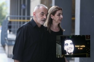 Δίκη Άλκη Καμπανού: “Ανέγκεφαλοι όσοι συνεχίζουν την βία έξω από τα δικαστήρια” λέει ο πατέρας