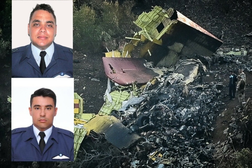 Τα τελευταία λόγια των δύο πιλότων του Canadair που συνετρίβη στην Κάρυστο
