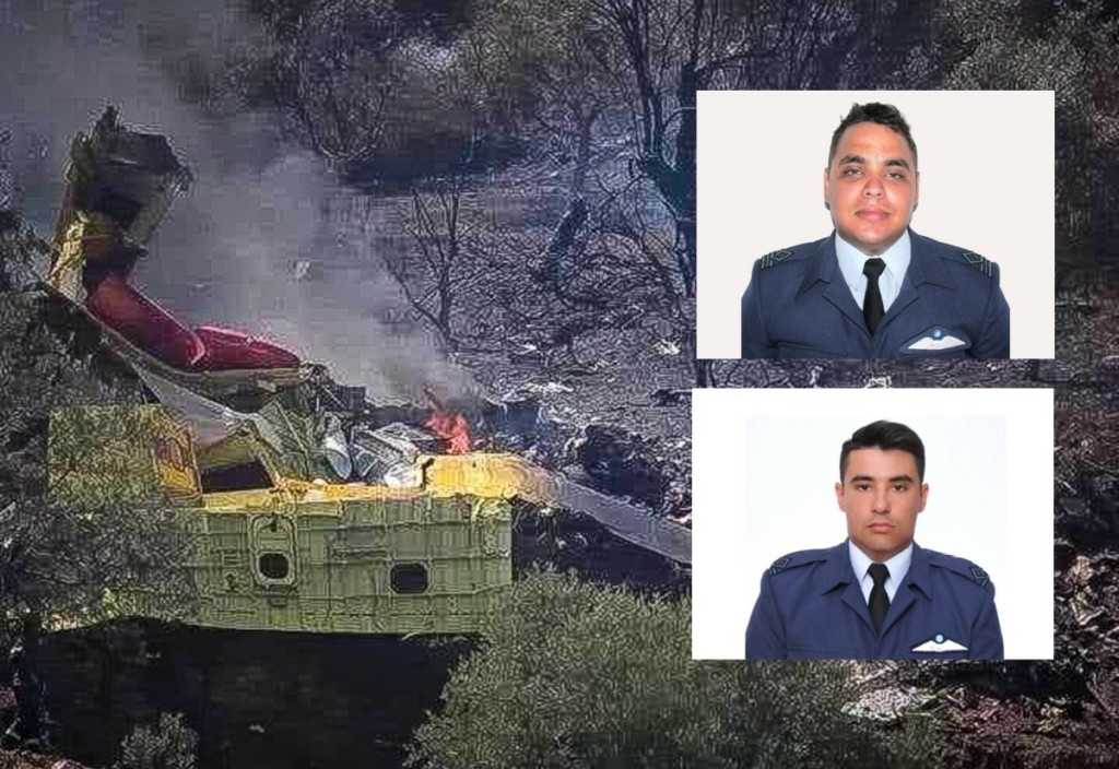 Πτώση Canadair στην Κάρυστο: Τριήμερο πένθος στις Ένοπλες Δυνάμεις