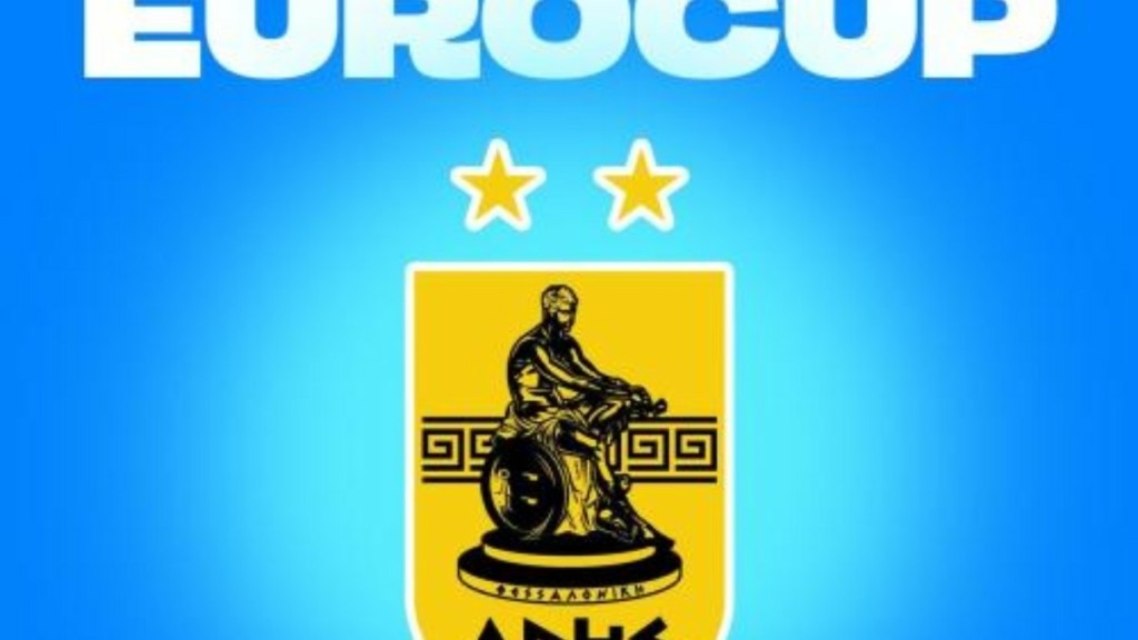 Στον 2ο όμιλο του EuroCup κληρώθηκε ο Άρης