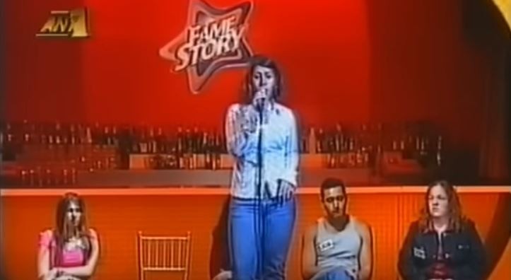 Ποια πρώην παίκτρια του Fame Story είχε νοσηλευτεί σε ψυχιατρική κλινική; (pics&vid)