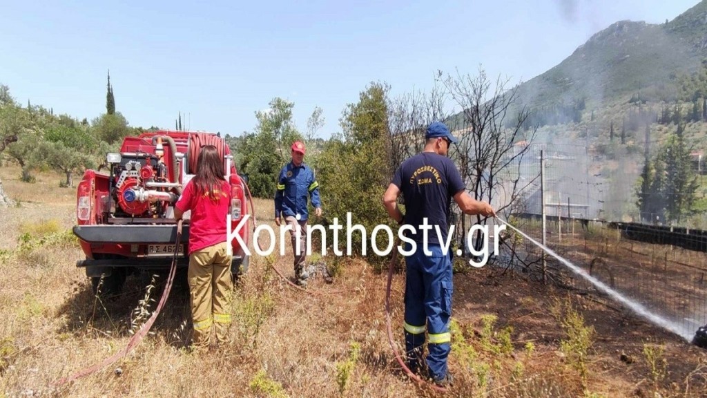 Φωτιά ΤΩΡΑ στη Νεμέα