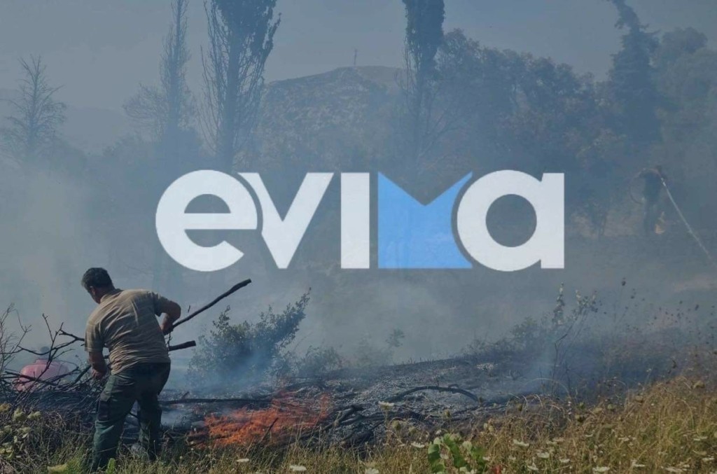 Συναγερμός στην Εύβοια – Νέα φωτιά τώρα στην Κύμη κοντά στο νοσοκομείο