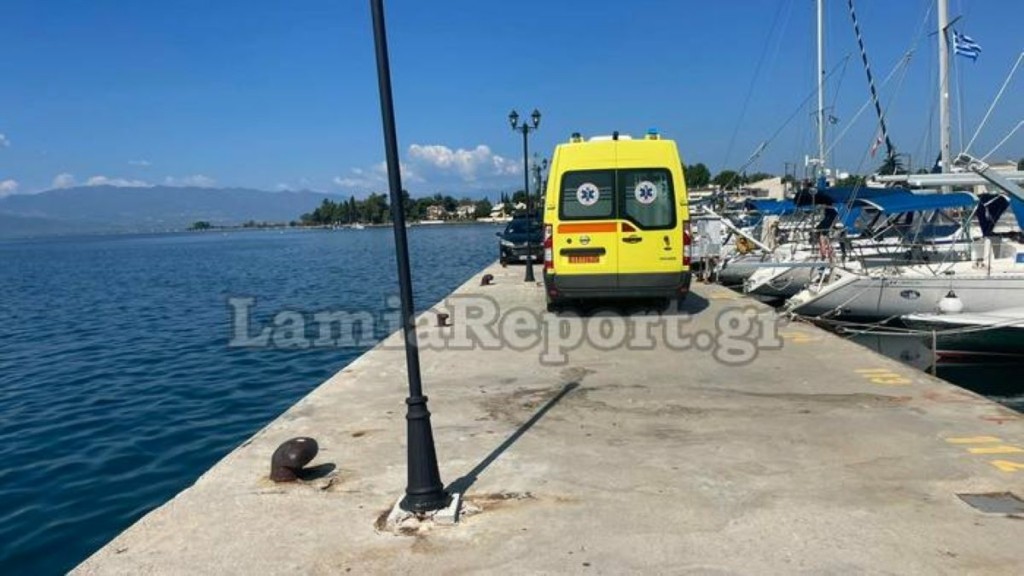 Διπλή τραγωδία στην Φθιώτιδα – Βούτηξε να σώσει γυναίκα και πνίγηκαν μαζί