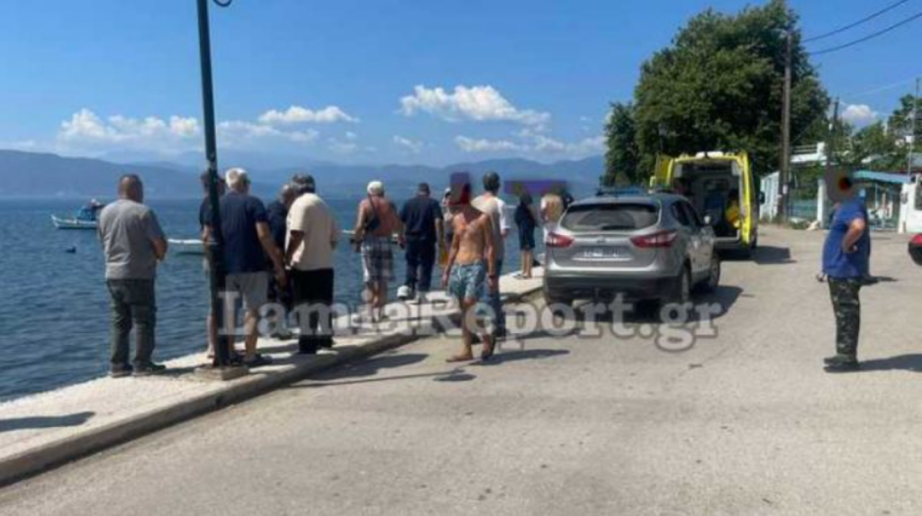 Φθιώτιδα: Οι τραγικές ιστορίες των δύο που πνίγηκαν στο λιμανάκι των Ραχών