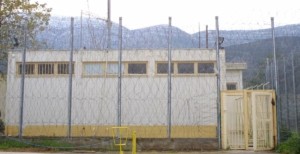 Διερευνήθηκε υπόθεση διακίνησης ναρκωτικών σε φυλακές – Συνελήφθη ένας 30χρονος, στη δικογραφία ένας σωφρονιστικός υπάλληλος