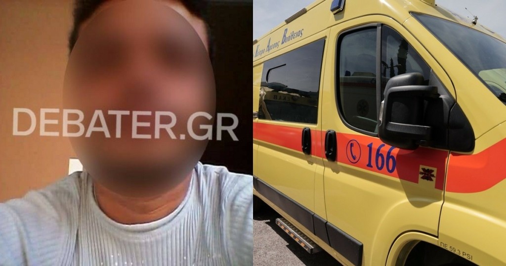 Συγκλονίζει η μητέρα του 46χρονου στη Χαλκίδα – «Δεν μπορούσε να μιλήσει»